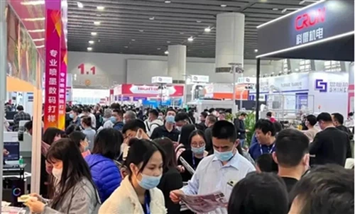 Printing South China 2024